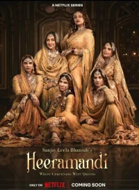 Хираманди: Блеск бриллиантов бесплатно