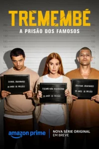 Тремембе  бесплатно