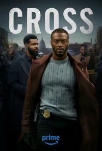 Кросс бесплатно