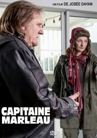 Капитан Марло бесплатно
