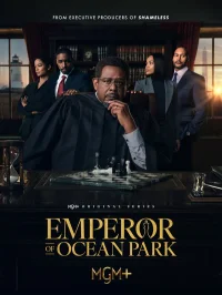Император Оушен-Парка бесплатно